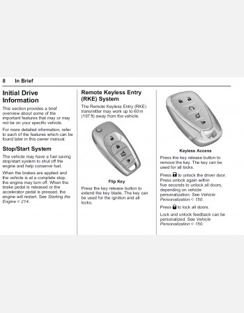 chevrolet cruze 2017 owners manual